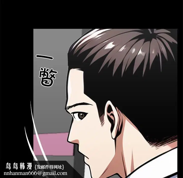 第66話