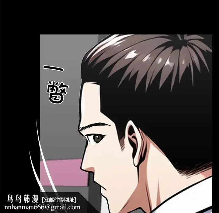 第67話