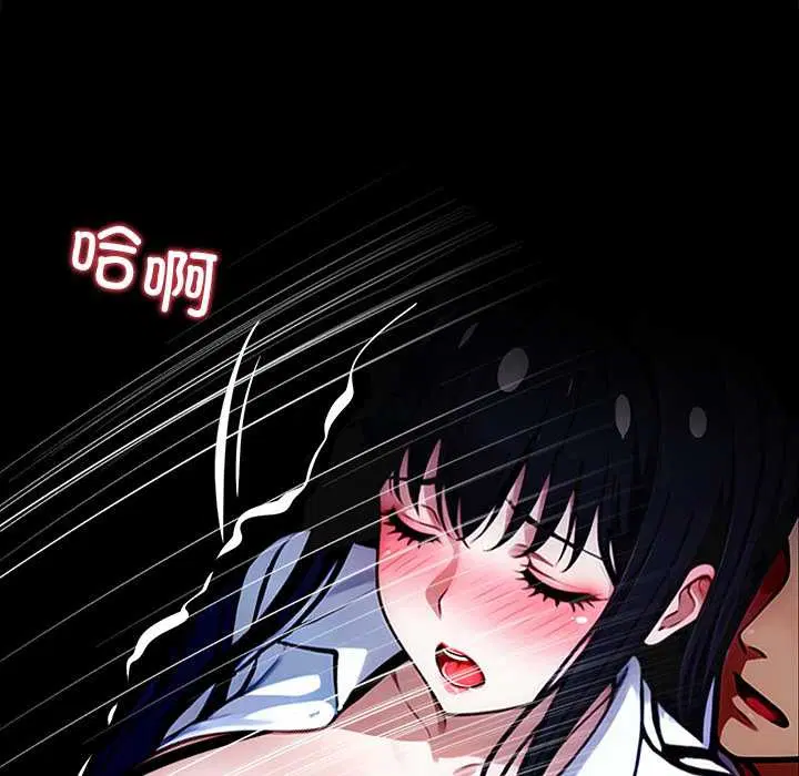 第68話