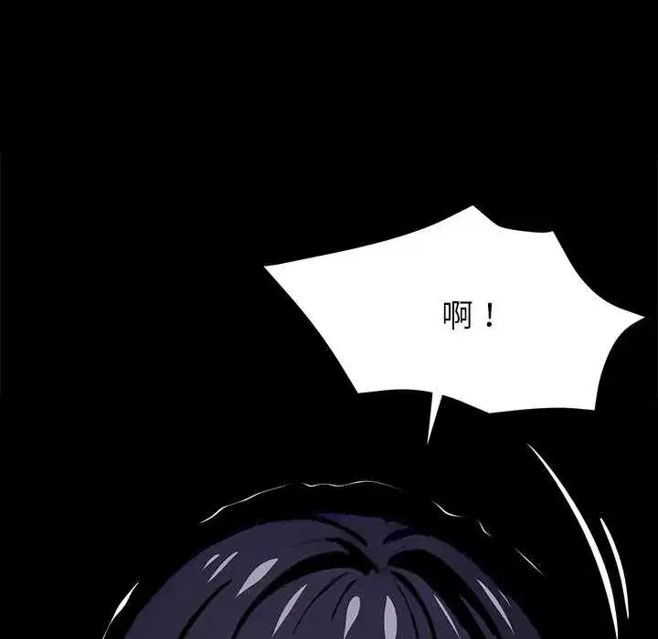第69話