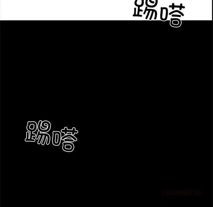 第69話