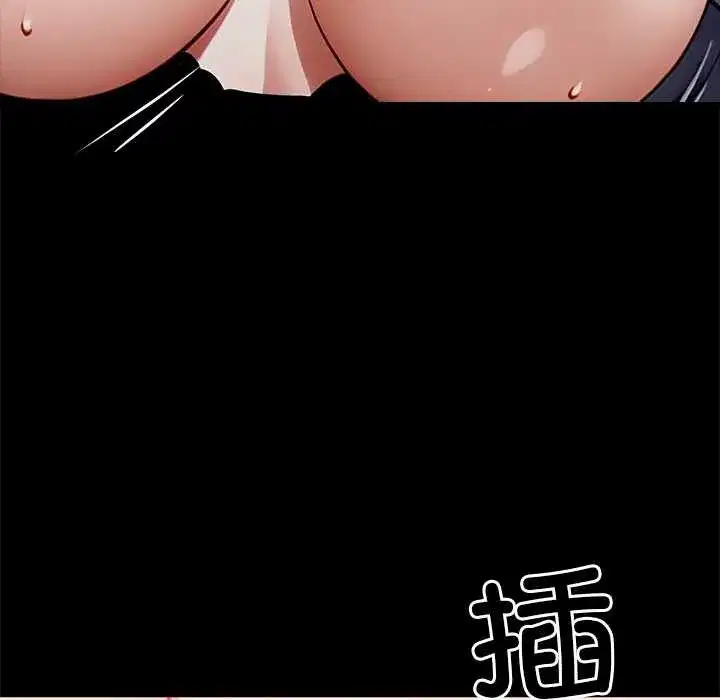第71話