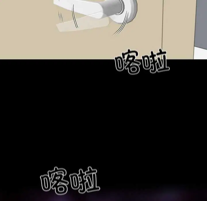 第78話
