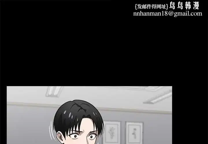 第79話