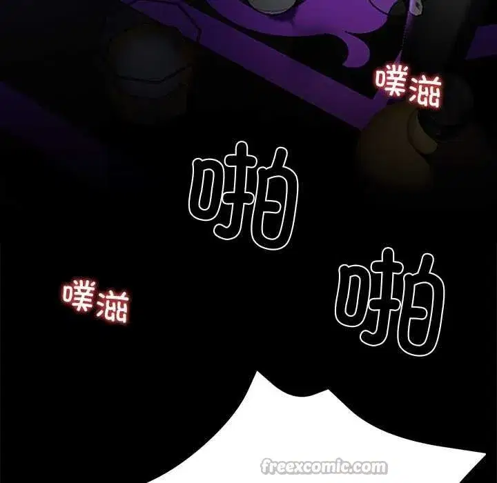 第81話