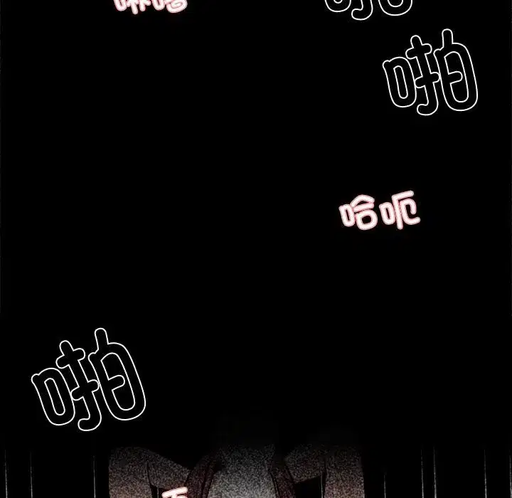 第85話