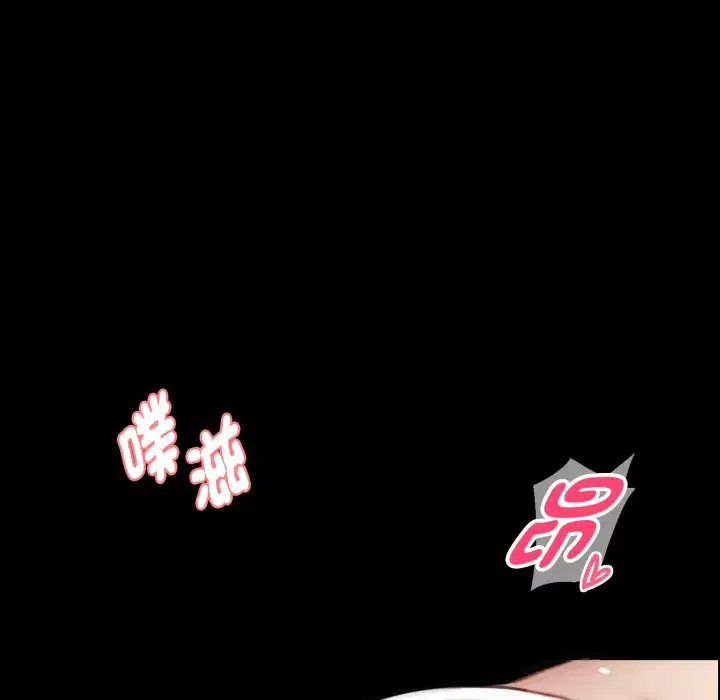 第94話 - 第130页