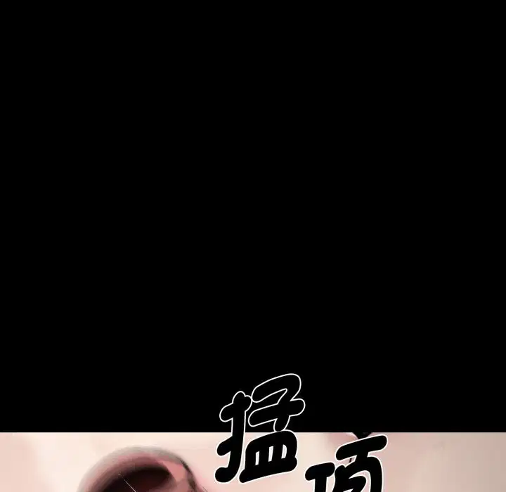 第94話 - 第161页