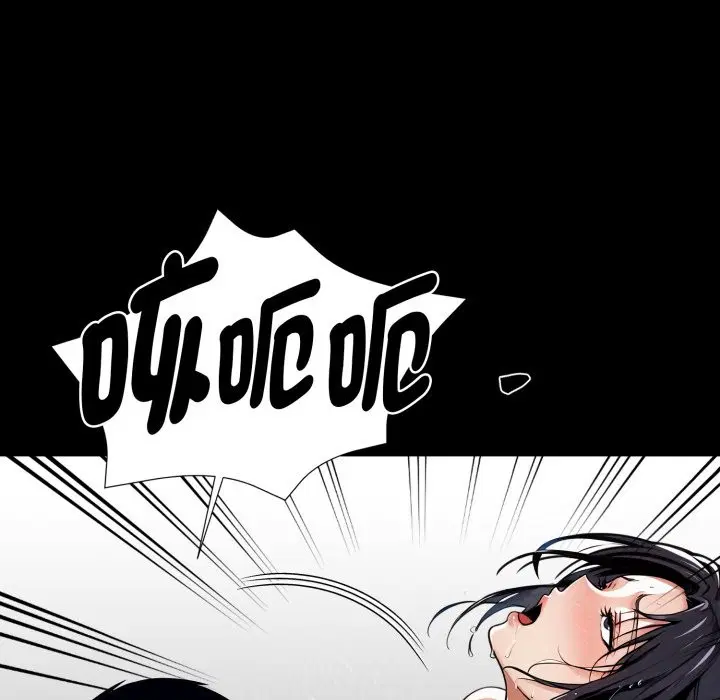 第94話 - 第163页