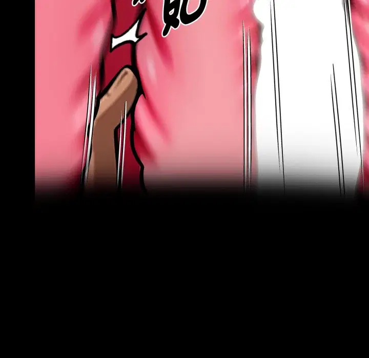 第95話 - 第115页