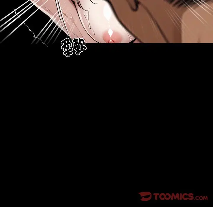 第95話 - 第156页