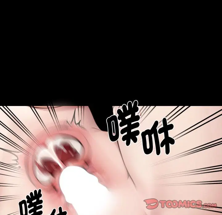 第95話 - 第165页