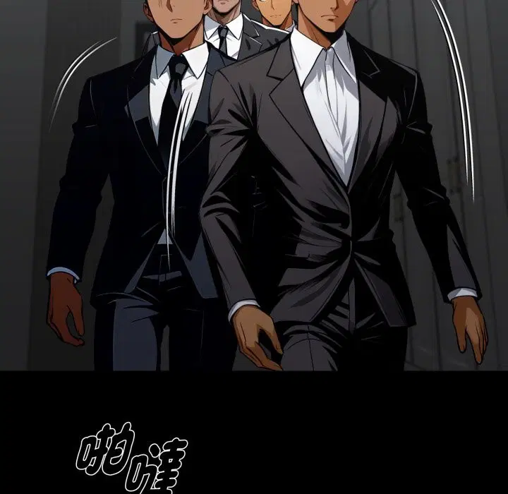 第96話 - 第101页