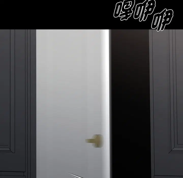 第96話 - 第106页