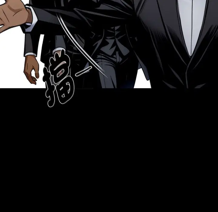 第96話 - 第113页