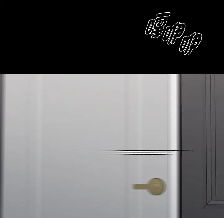 第96話 - 第114页