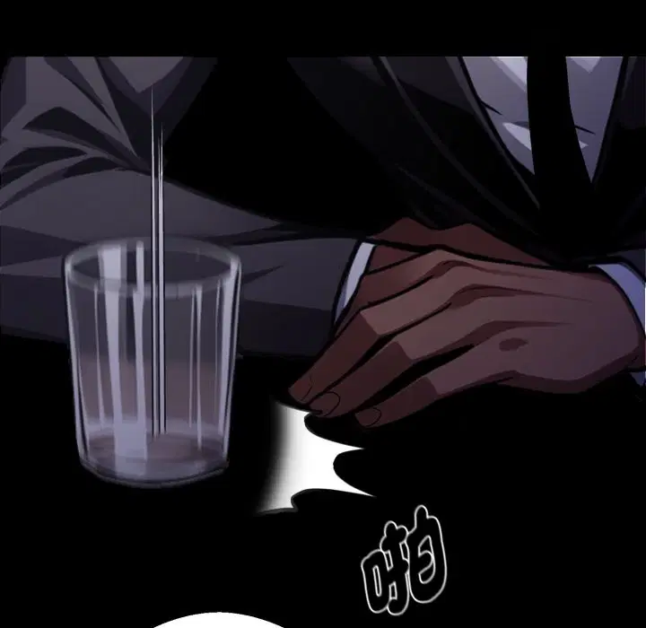 第96話 - 第128页