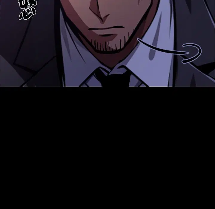 第96話 - 第130页