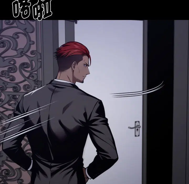 第96話 - 第135页