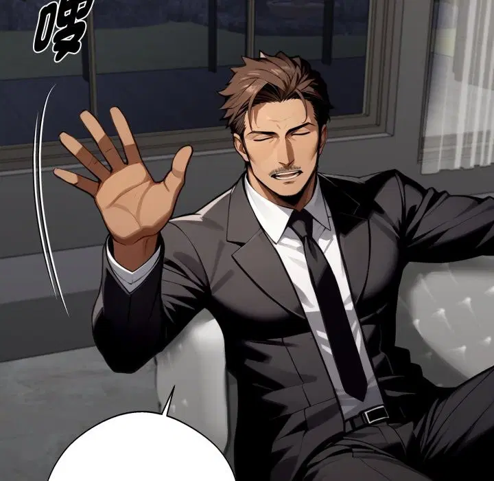 第96話 - 第163页