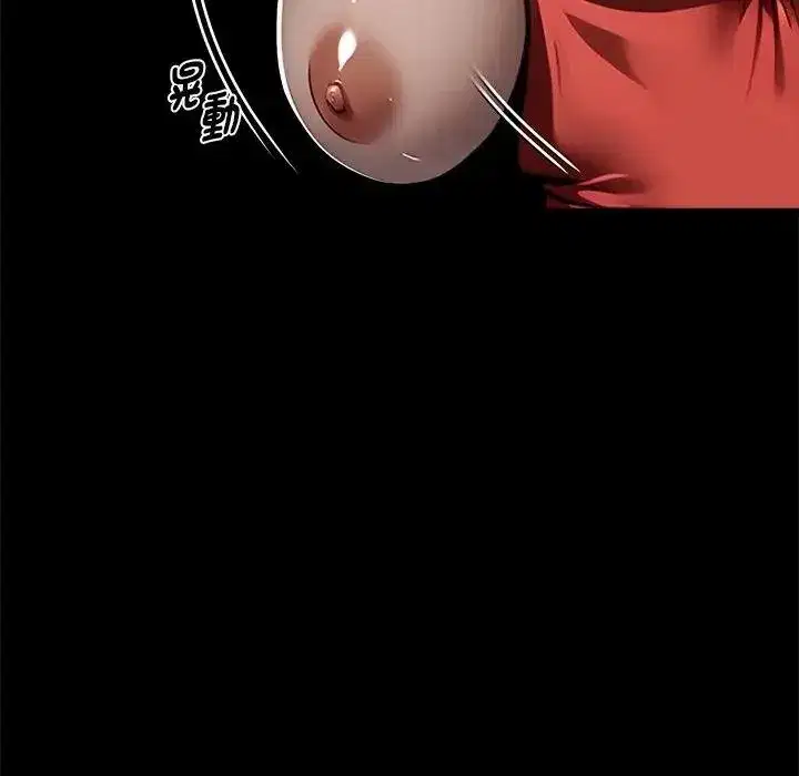 第107話