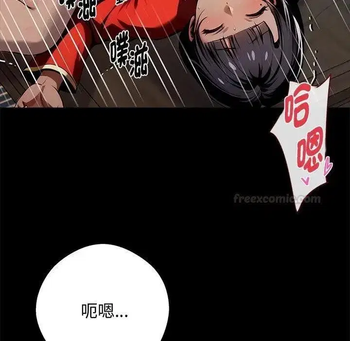 第107話
