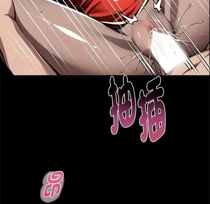 第107話