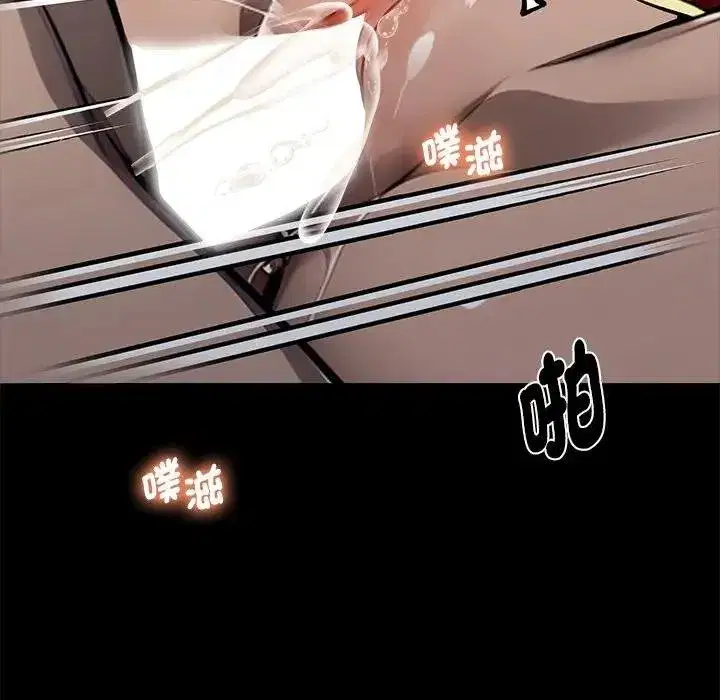 第107話