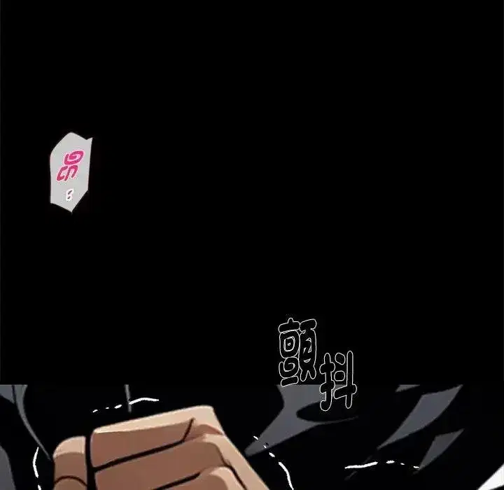 第107話