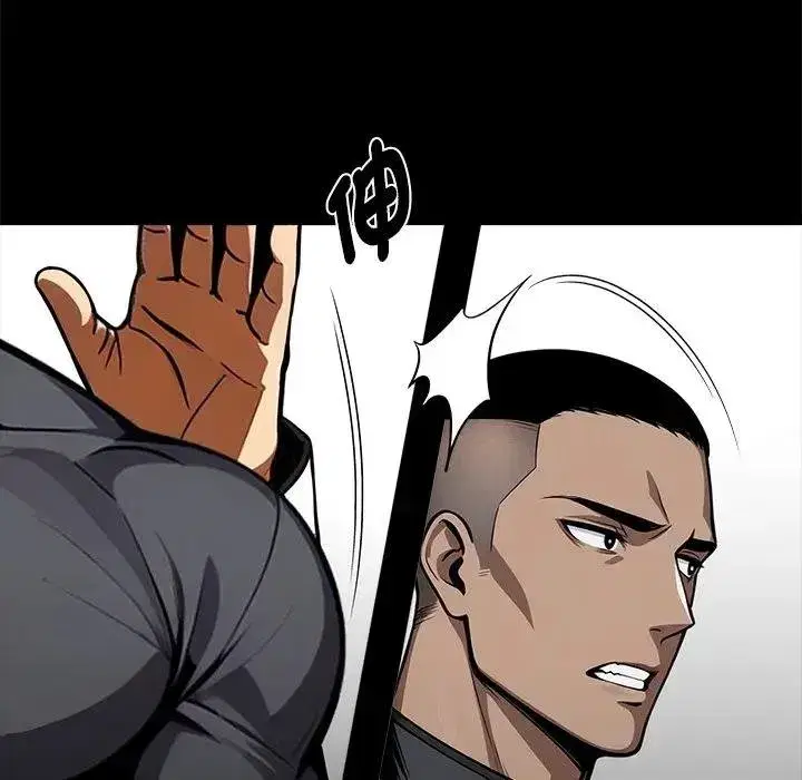 第107話