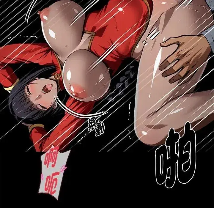 第107話