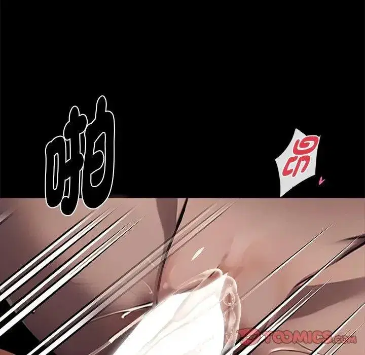 第107話