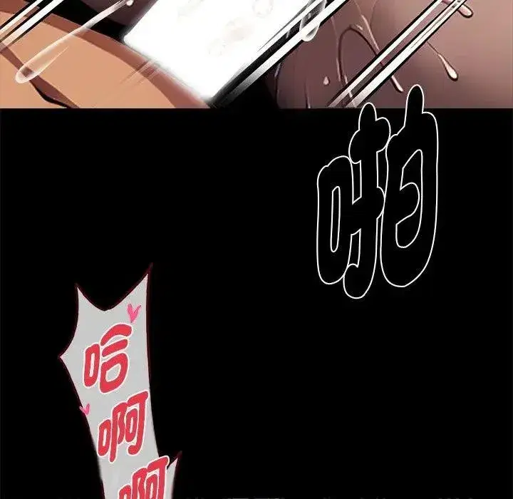 第107話