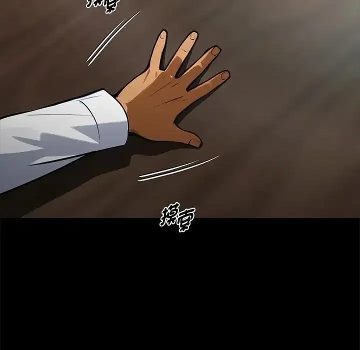 第107話