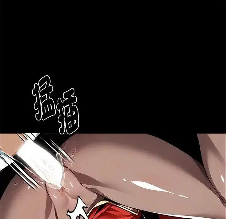 第107話