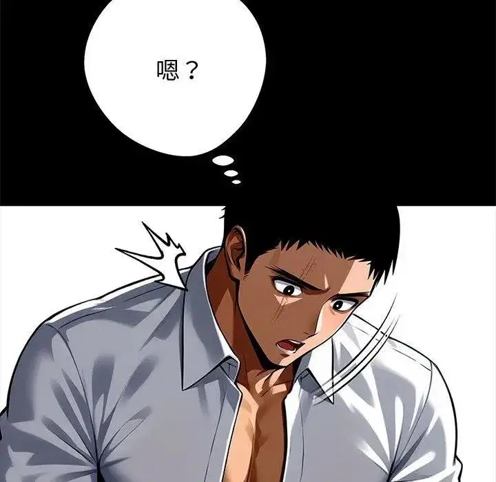 第107話