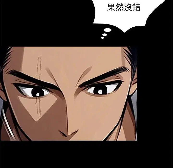 第107話