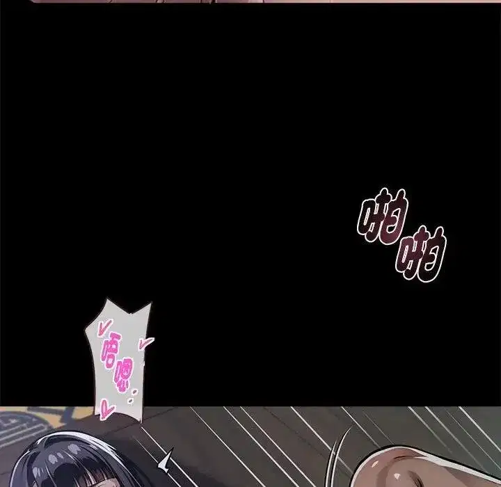 第107話