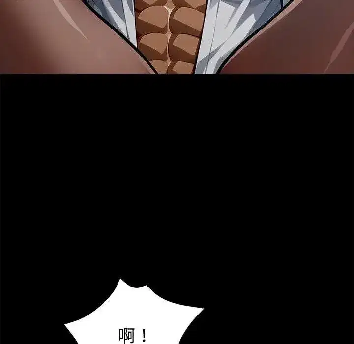 第107話