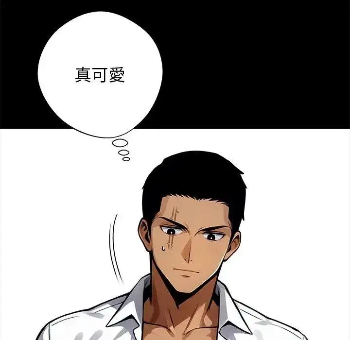第107話