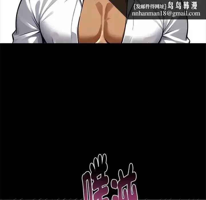 第107話