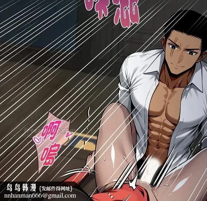 第107話