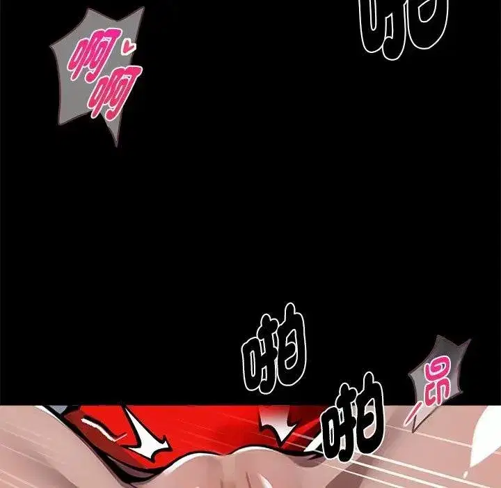 第107話