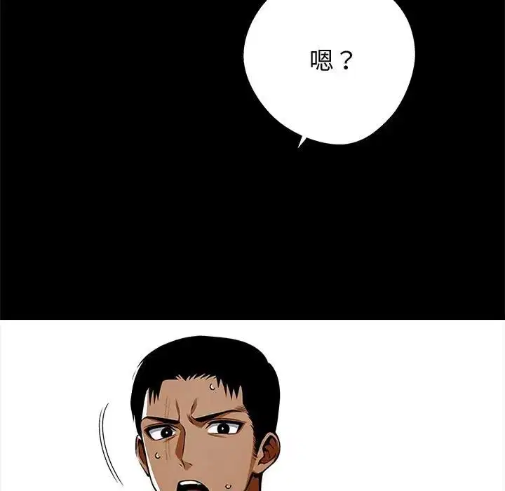 第108話
