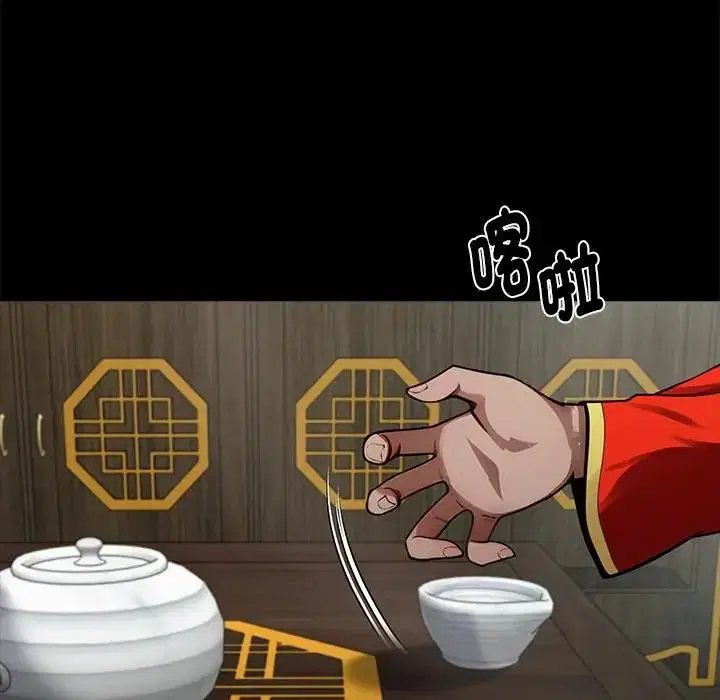 第108話