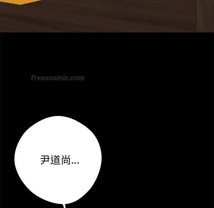 第108話