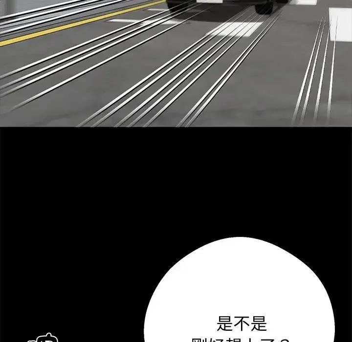 第108話