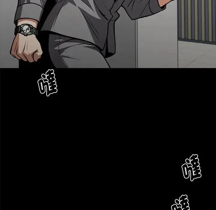 第108話