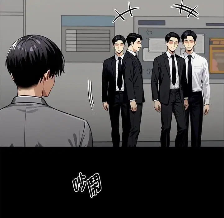第108話