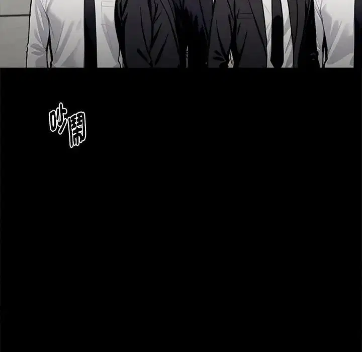 第108話